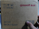 鱼跃（yuwell）房颤第一电子血压计S67XR血压仪医用高精准高血压测量仪家用旗舰 实拍图