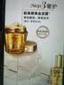 欧莱雅奇焕润发护发精油100ml(小红瓶  免洗 强韧 防损伤 修护强韧) 实拍图