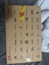 联想拯救者Y7000P 电竞游戏笔记本电脑(酷睿i9-14900HX 16G 1T RTX5060 2.5K 240Hz 黑) 国家补贴 实拍图