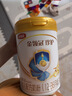 伊利金领冠珍护幼儿A2β-酪蛋白奶粉3段12-36月900g*1罐 HMO乳源专利 实拍图