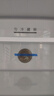 TCL 608L十字门冰箱超大容量双变频双循环一级能效白色家用电冰箱风冷无霜双开门R608T9-U 价保618 实拍图