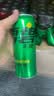 可口可乐（Coca-Cola）零度 Zero 无糖汽水 碳酸饮料 330ml*24FIFA世界杯主题罐 实拍图