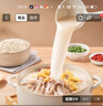 海底捞胡椒猪肚鸡665g/盒 火锅汤料底料方便菜速冻半成品火锅食材 实拍图