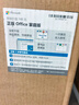 联想扬天M4000q 商用办公台式电脑台式机主机(酷睿Ultra5 225 16G DDR5 1TB SSD win11)23.8英寸全套 实拍图