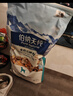伯纳天纯鸡肉冻干牛肉粒三拼全价狗粮2kg/4斤 实拍图