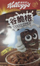 家乐氏（Kellogg）进口谷物麦片尝鲜组合装820g可可球谷维滋香甜玉米片玉米片谷脆格 实拍图