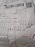 摩托车配件手机支架骑行防震外卖导航架摩托车电瓶自行车车载导航 后视镜款手机支架 实拍图