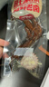 旺家福老卤鸭爪 香辣味+卤香味+藤椒味 实拍图
