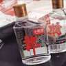 郎酒小郎酒飞扬版 兼香型白酒 45度 100mL*6瓶 整箱装【小酒】 实拍图