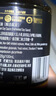 六月鲜经典系列特级酱油1L【特级酱油】生抽炒菜炖欣和出品 实拍图