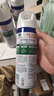 滴露（Dettol）消毒喷雾 家庭马桶消毒液 鞋子鞋袜衣物床单杀菌除菌除臭去味喷雾 【杀菌除臭】柑橘454ml*2瓶 实拍图