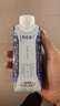 蒙牛特仑苏纯牛奶250ml*10盒 3.8g乳蛋白/100ml 精美送礼盒装 实拍图