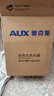奥克斯（AUX）电热水龙头即热式快速热水龙头加热器厨房宝阳台家用热水器ADL-3AGT2X数显白 实拍图