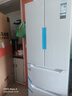 奥马（Homa）【价保618】60cm超薄301升法式多门小型家用电冰箱一级能效变频风冷无霜四开门301WF/B 实拍图