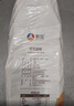 新良纯享低筋小麦粉5斤装 低筋面粉 烘焙原料 饼干糕点用纸包装面粉 实拍图