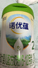 诺优能（Nutrilon）诺优蕴较大婴儿配方奶粉2段（6-12月龄）800g 双重OPO叶黄素成分 实拍图