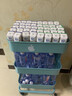 舒化【新鲜日期】0乳糖高钙牛奶整箱京东自营 220ml*24 礼盒装 3月 实拍图