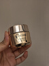 兰蔻菁纯眼霜20ml 淡纹润泽紧致抗衰老护肤品化妆品礼盒生日礼物618 实拍图