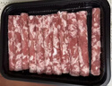 潮夫道原切羔羊羊肉卷400g羊肉片涮肉火锅食材麻辣烫烧烤 实拍图