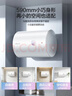 万和【小白云T5】价保618 40升2200W一级能效速热大水量小尺寸租房首选专利防电墙电热国家补贴15% 实拍图