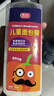 博士先生儿童面包糠280g【0添加】炸鸡裹粉油炸香蕉南瓜饼香酥脆皮炸粉 实拍图