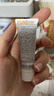怡思丁（ISDIN）美白祛斑防晒隔离12ml SPF50+防晒霜女士隔离遮瑕三合一防紫外线 实拍图