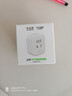 公牛（BULL）(BULL)  WIFI控制智能插座带电量统计功能 公牛智家APP生态产品 无线遥控带定时功能GN-Y201G 实拍图