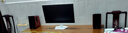 AOC 27英寸2K 210Hz 爱瞳圆偏光 硬件+AI动态低蓝光不闪护眼 FastIPS 典雅白电竞显示器 Q27G41LE/WS 实拍图