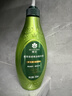 蜂花馥萃精油精华素润发乳柔顺护发素无硅油持久留香500ml 实拍图