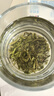 庐山【2026年新茶】 明前特级庐山云雾茶 高山绿茶茶叶铁罐装60g 自饮 实拍图