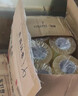 友日久透明胶带封箱快递物流打包封口大卷高粘强力批发宽胶纸胶带 宽4.5cm*长100y*6卷 实拍图