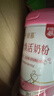 伊利轻慕 燕窝酸焕活奶粉 女士奶粉成人奶粉 玻尿酸0蔗糖益生菌  400g 实拍图