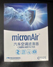 科德宝空调滤清器CF025适用高尔夫6速腾CC明锐途安途观迈腾Q3帕萨特尚酷 实拍图