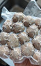 潮兴记汕头牛肉丸250g 牛肉含量95%不含猪肉正宗潮汕手打火锅食材 实拍图
