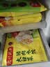 融厨红糖爆浆糍粑300g4袋总40条 小吃糕点早餐油炸火锅半成品包子馒头 实拍图