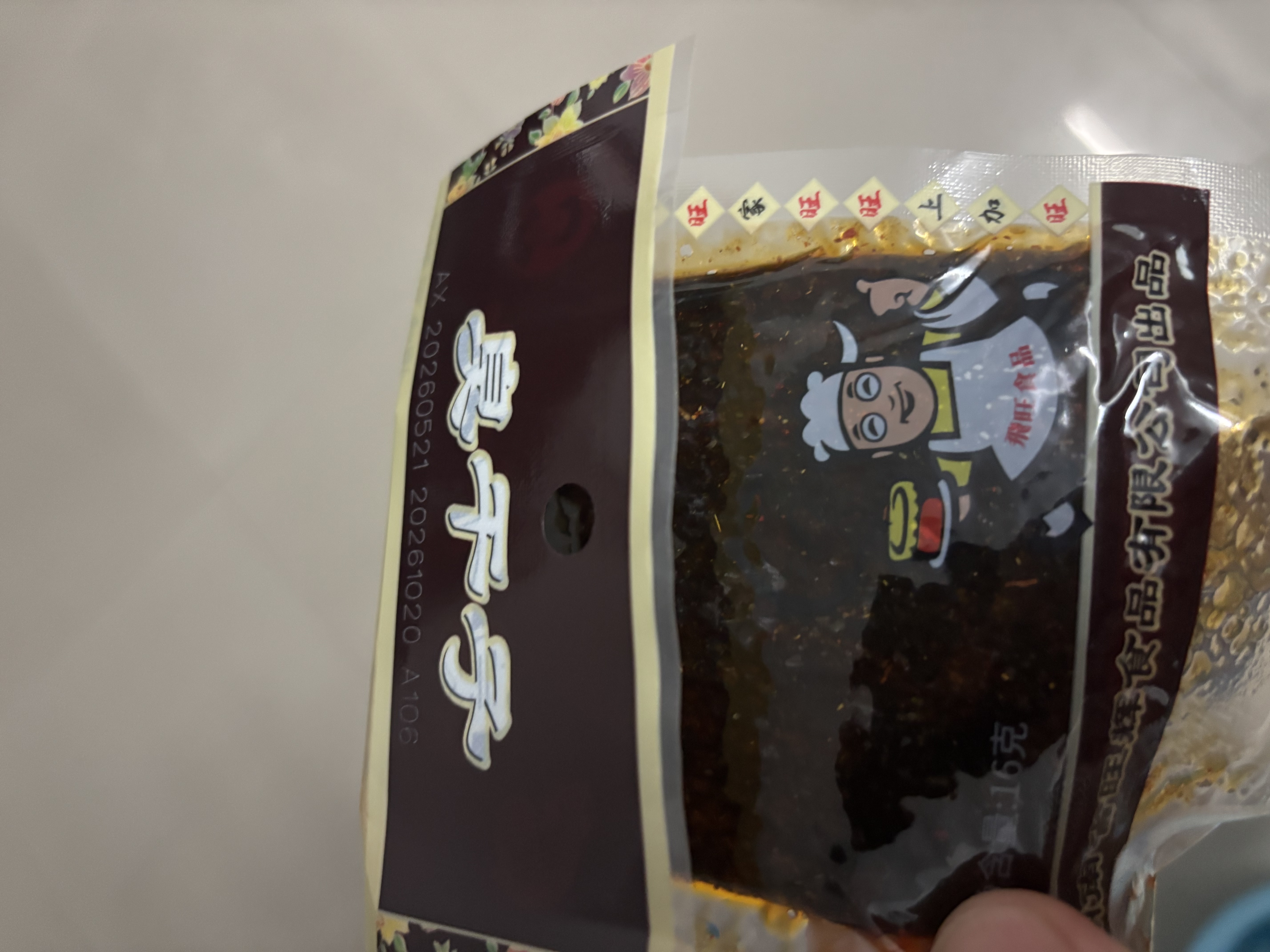 飛旺臭干子16g*100包 湖南特产辣条大包 8090怀旧零食 年货 实拍图