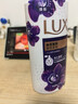 力士（LUX）依兰香沐浴露 幽莲魅肤馥郁香氛精油沐浴乳1000g 持久留香 实拍图