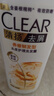 清扬女士去屑洗发水 养根韧发500g 姜根精粹强韧头皮洗头膏热门商品 实拍图