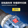 东成12V无刷手电钻DCJZ1250BM家用锂电钻打孔工具螺丝刀双电套装 实拍图