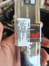 金士顿（Kingston） FURY 8GB DDR4 3200 C16 台式机内存条 Beast野兽系列 骇客神条 实拍图