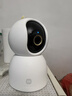 小米智能摄像机C700 800万像素4K超清家用监控摄像头360度全景婴儿监控AI人形侦测宠物母婴老人银发 实拍图