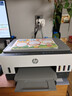 惠普（HP）678 彩色连供自动双面多功能喷墨打印机 无线连接 微信打印 复印扫描 家用作业 实拍图