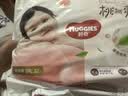 好奇（Huggies）铂金装小桃裤拉拉裤箱装XXXL64片尿不湿【透爽散热】 实拍图
