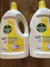 滴露（Dettol）衣物消毒液除菌柠檬3L 99.9%杀菌除螨内衣儿童衣服消毒水配洗衣液 实拍图