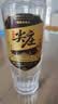 五粮液股份尖庄高光一级50度浓香型白酒500ml*12瓶原箱新老随机 实拍图