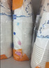 妙洁一次性水杯 欢享纸杯228ml*100只加厚食品级家用办公商务茶水杯子 实拍图