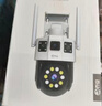 乔安（JOOAN）AI双摄1000万摄像头室外家用监控无线wifi网络全彩夜视监控器360度无死角全景云台旋转手机远程 实拍图