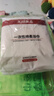 无印良品一次性浴巾5包装加厚加大珍珠纹旅行用品大号可酒店便携独立包装 实拍图
