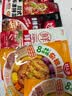 好人家高纤谷物粉蒸肉调料120g【0添加防腐剂】含膳食纤维低负担 实拍图