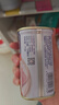 梅林午餐肉罐头340g*3火腿火锅搭档食材中粮出品(新老包装交替发货） 实拍图